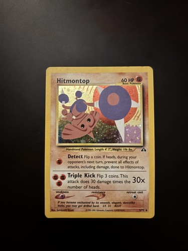 Hitmontop neo discovery - hitmontop,
