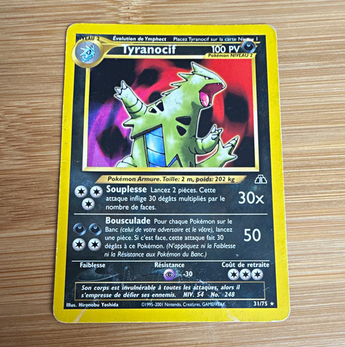 Tyranocif neo discovery - 31/75,