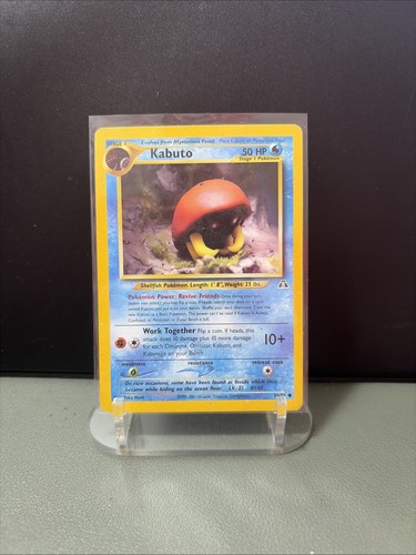 Kabuto neo discovery - 56/75,