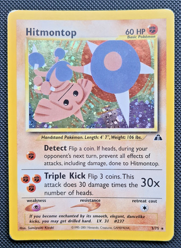 Pokemon card hitmontop 75 - pokemon,