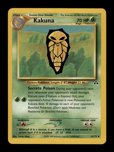 Kakuna neo discovery - neo,