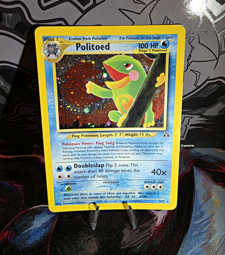 Pokémon tcg politoed neo - tcg, 8/75