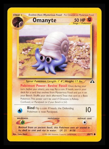 Omanyte neo discovery - omanyte,