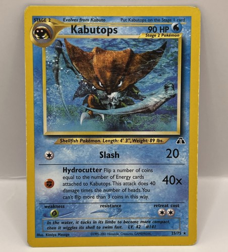 Kabutops 25 75 - /, mp