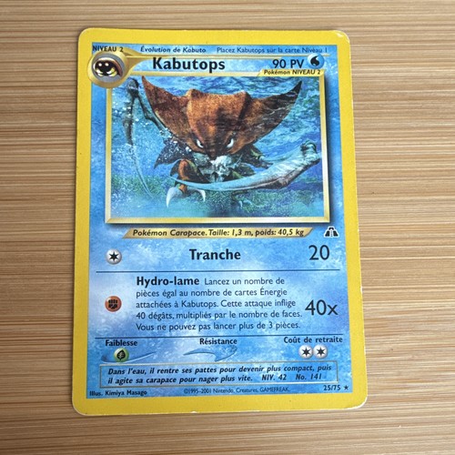 Kabutops neo discovery 75 - kabutops,