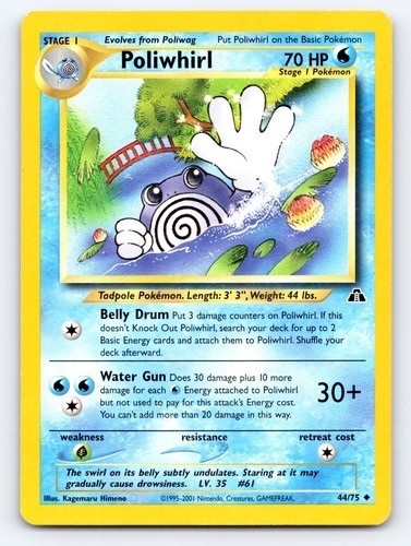 Pokemon tcg poliwhirl - tcg,