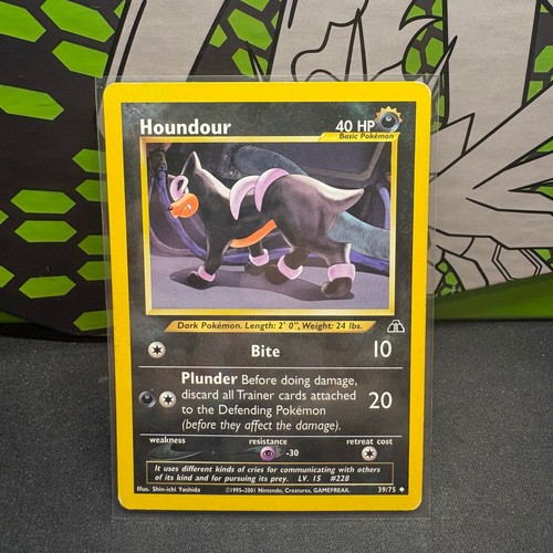 Houndour unlimited - houndour, (39)