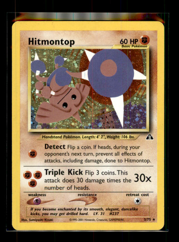 Hitmontop holo rare neo - hitmontop,