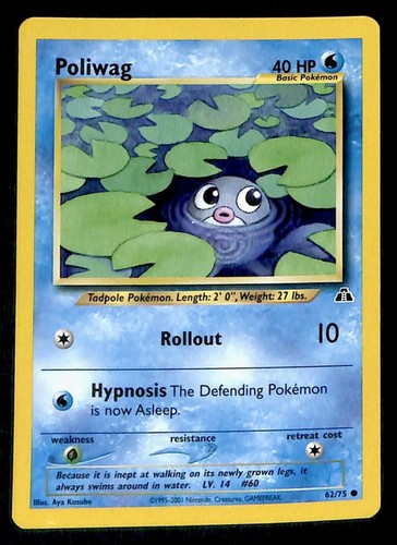 Poliwag neo discovery - discovery, nm