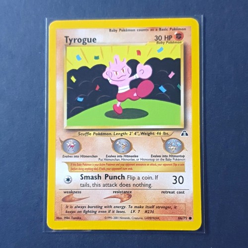The pokémon company tyrogue - the,