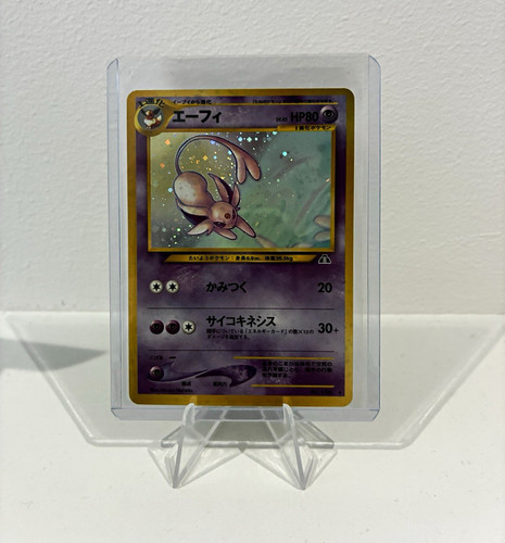 Espeon pokemon card japanese - espeon,