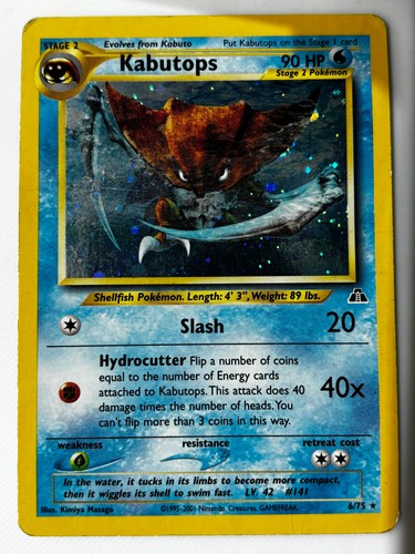 Kabutops holo rare neo - kabutops,