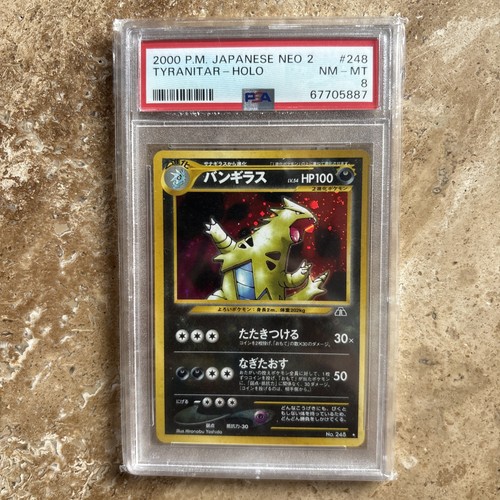 2000 pokemon japanese neo - 2000,