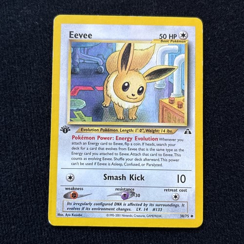 Eevee 1st edition neo - edition,