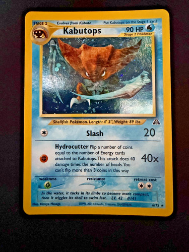 Kabutops neo discovery - 6/75,