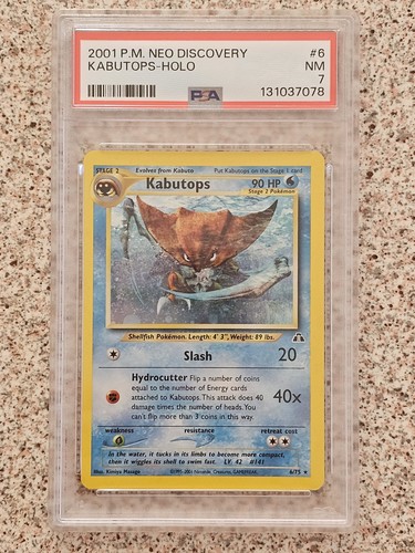 Pokémon 2001 neo - p.m,