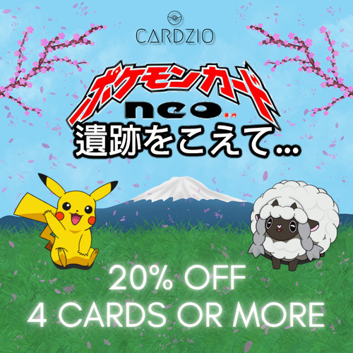 Pokemon japanese neo - -,