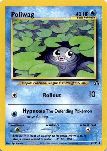 Poliwag common neo - poliwag,