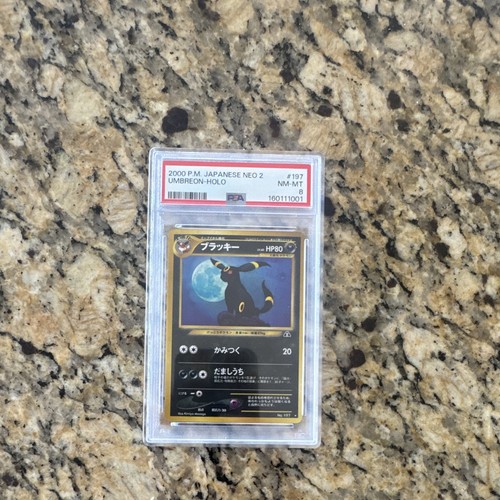 Pokemon tcg umbreon - pokemon,
