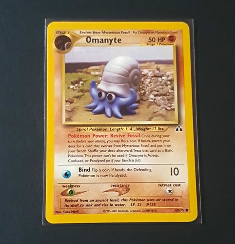 Omanyte neo discovery - omanyte,