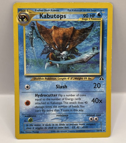 Kabutops 25 75 neo - 25/75,