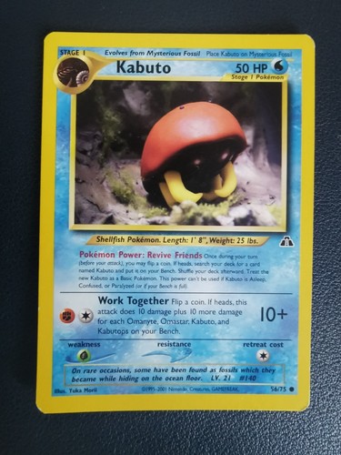 Pokemon card kabuto neo - pokemon,