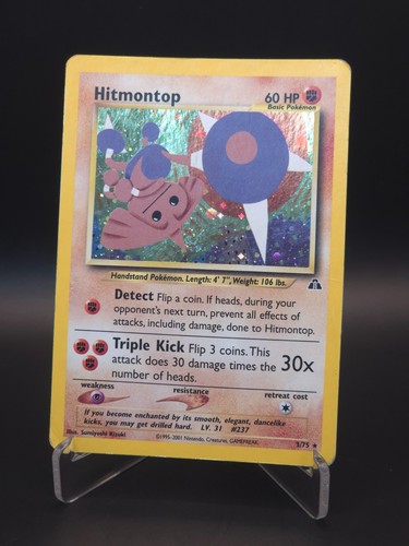 Hitmontop neo discovery - 3/75,