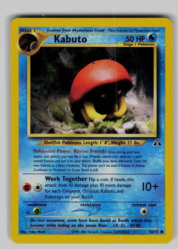 Kabuto common neo - 56/75,