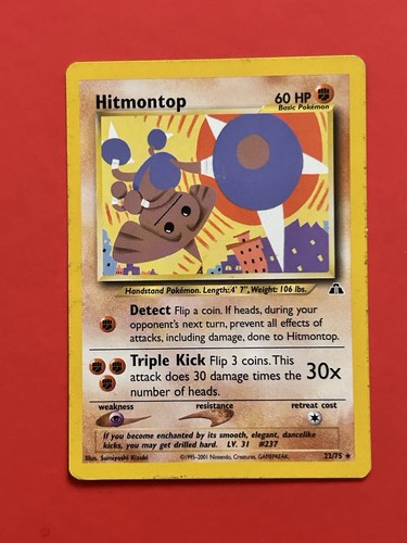 Hitmontop neo discovery - hitmontop,