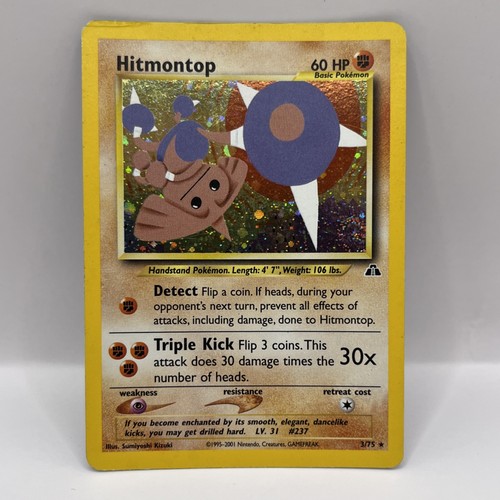 Swirl pokémon tcg hitmontop - tcg,