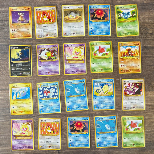 Pokémon tcg neo - pokémon,