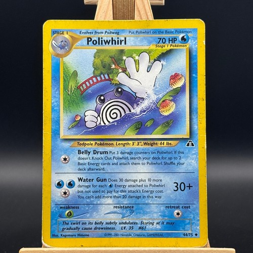 Pokemon poliwhirl unlimited - pokemon,