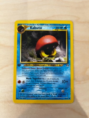 Kabuto 1st edition - 1st,