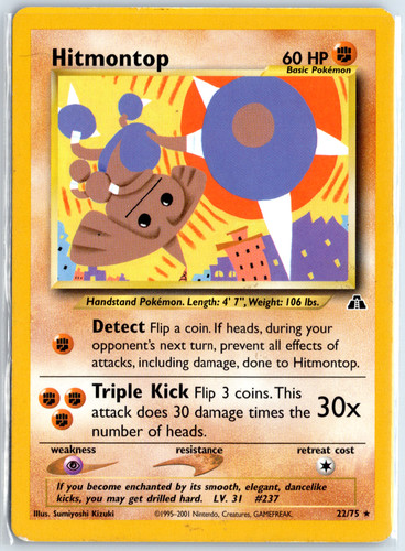 Hitmontop neo discovery - hitmontop,