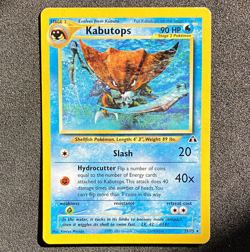 Pokémon tcg kabutops 75 - pokémon,