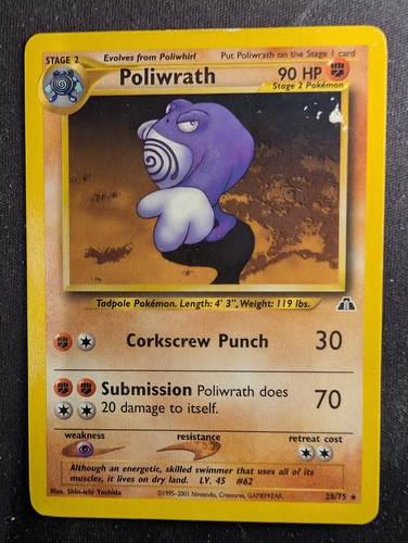 Poliwrath neo - poliwrath,
