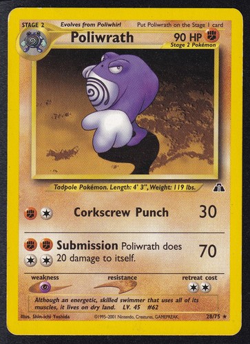 Pokemon poliwrath rare - poliwrath,