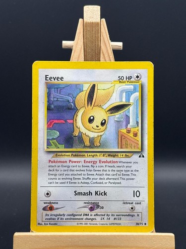 Pokemon eevee unlimited 75 - unlimited, 38/75