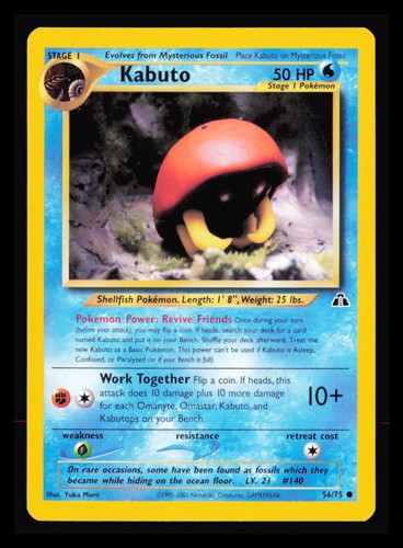 Kabuto neo discovery - 56/75,