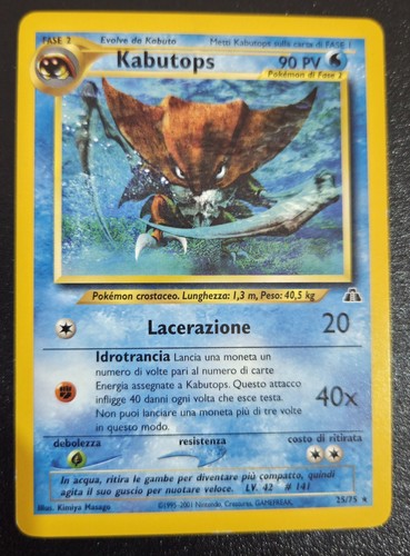 Pokemon tcg kabutops card - kabutops,